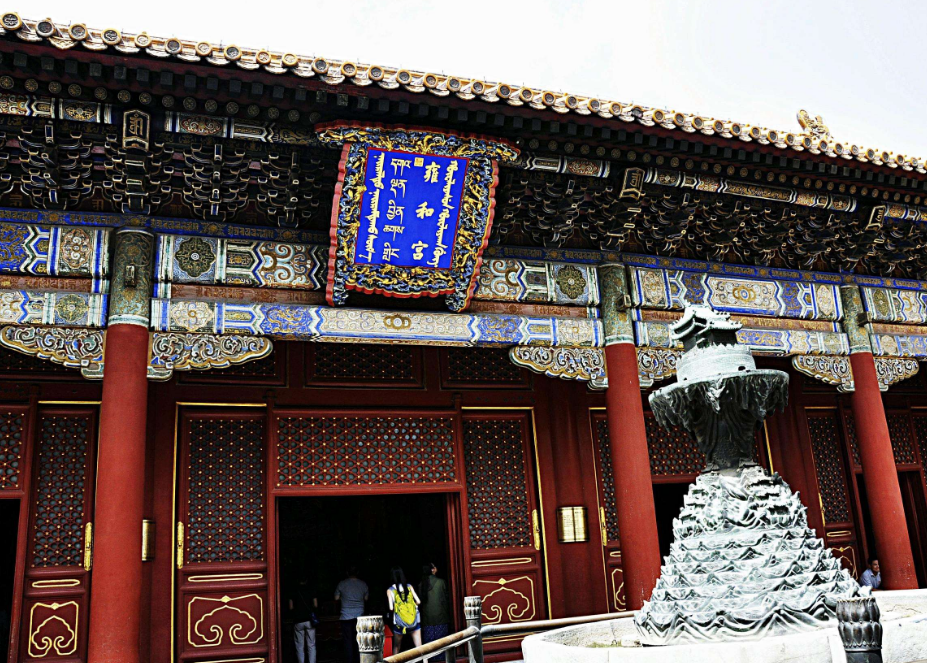 Tiananmen Square+Forbidden City+Lama Temple+Temple of Heaven