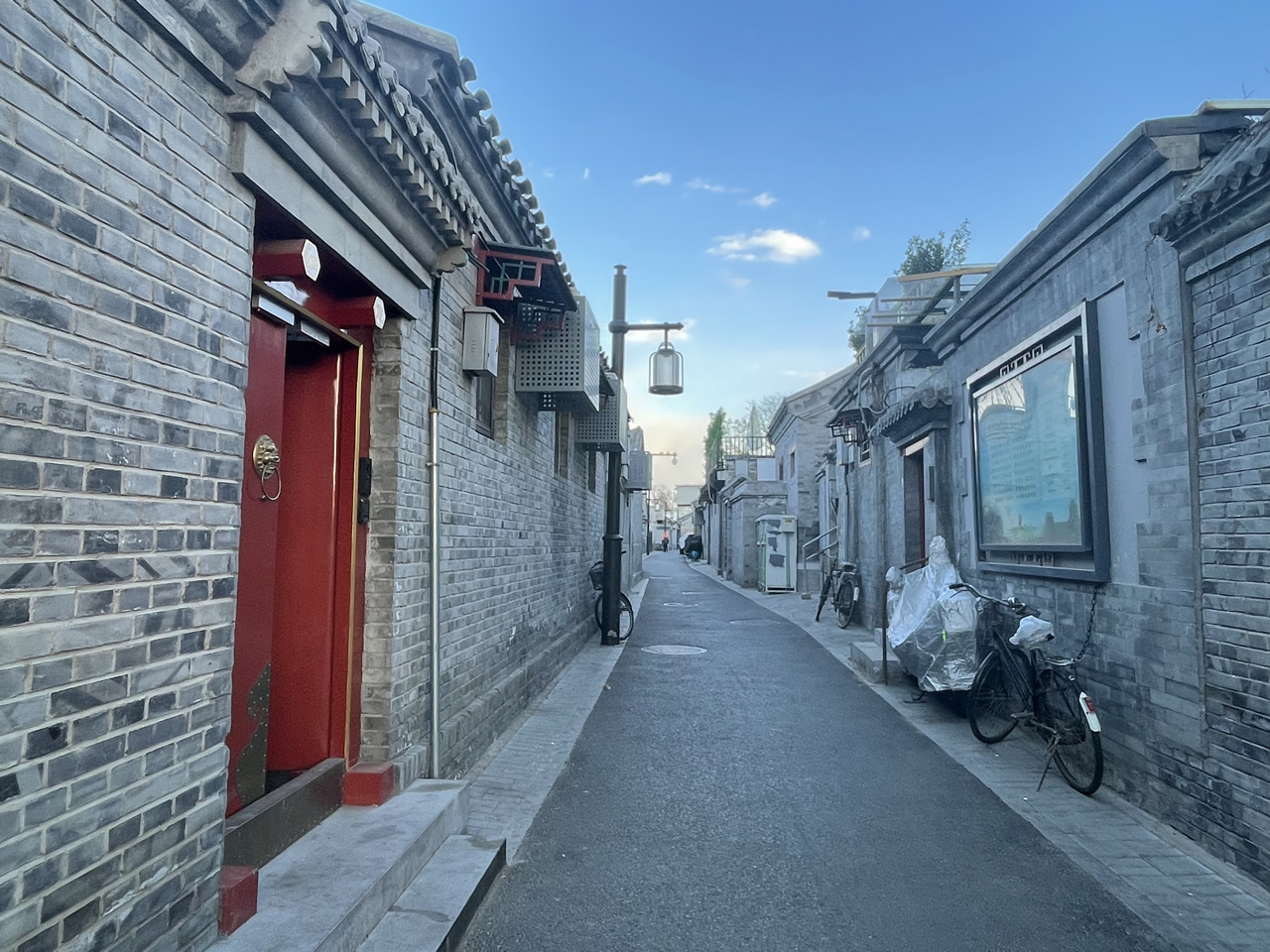 Beijing Bell and Drum Tower(pic7)