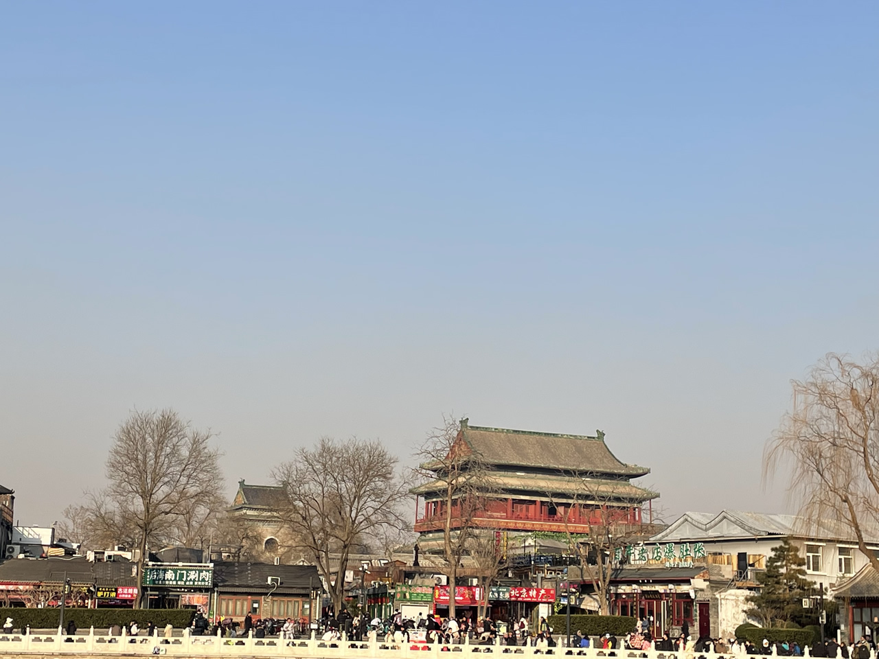 Beijing Bell and Drum Tower(pic10)