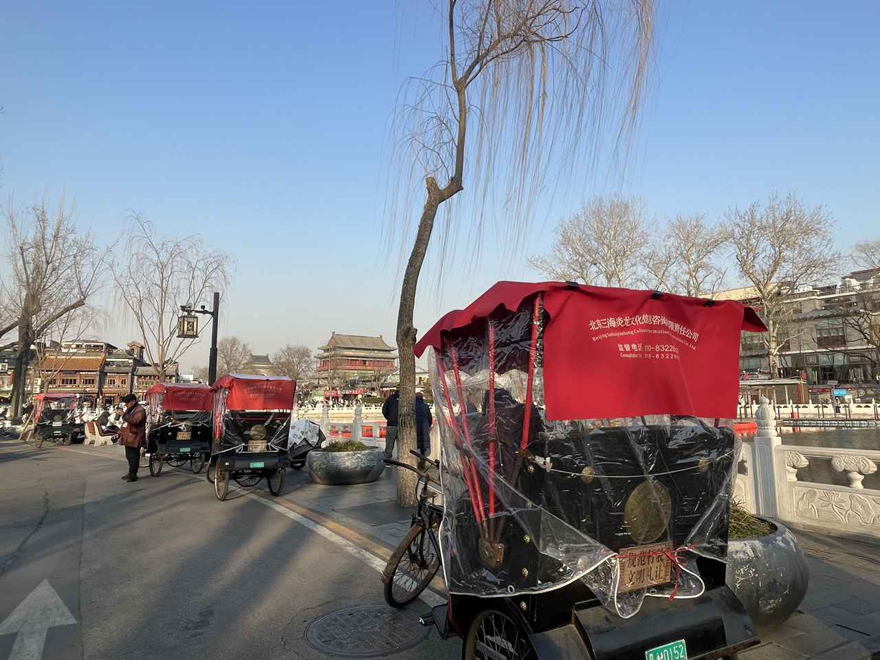 Beijing Bell and Drum Tower(pic14)