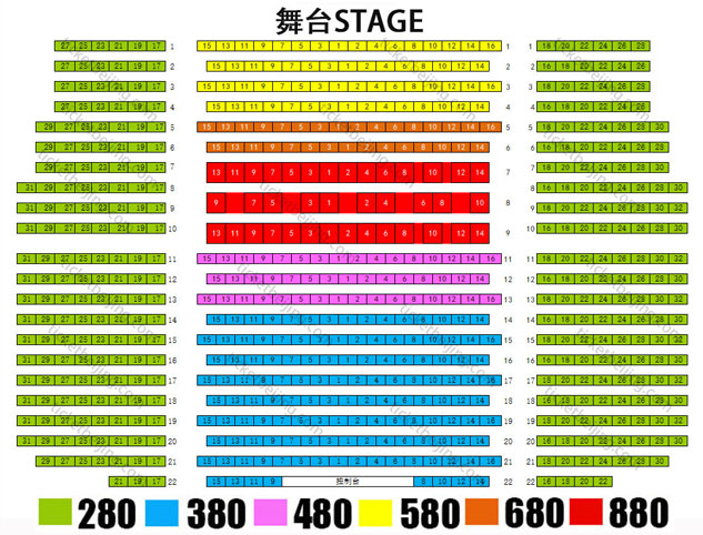 Acrobatic Red Theatre Discount Tickets(pic1)