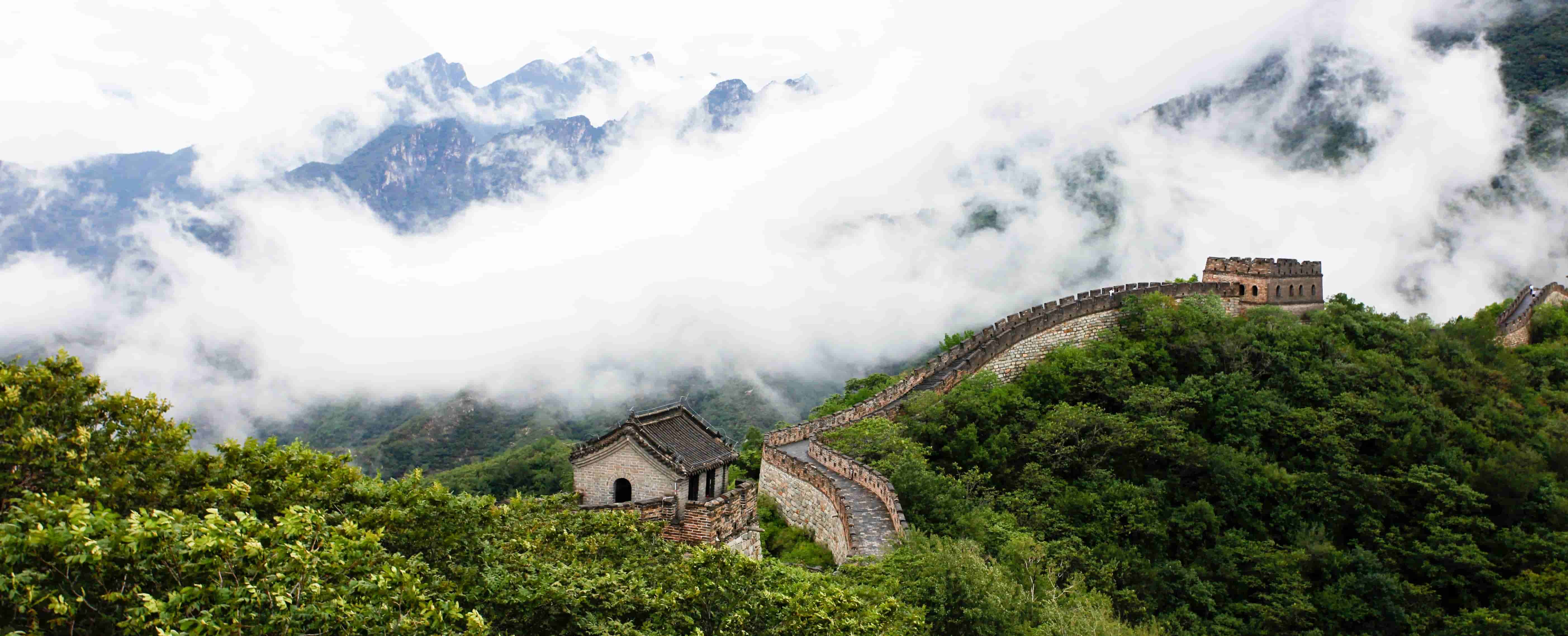 Beijing - Mutianyu Great Wall Scenic Area【Explore Fun】One-Day Trip(pic1)