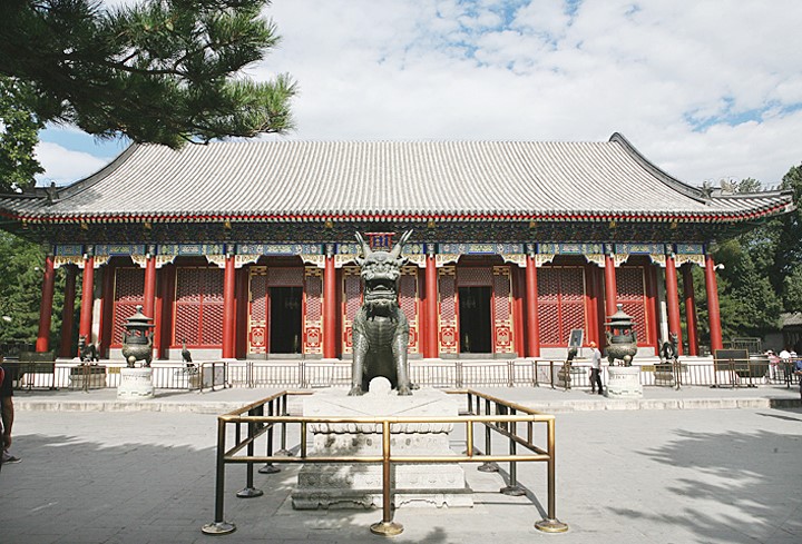 The Summer Palace: Hall of Benevolence and Longevi