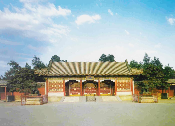 The Summer Palace:East Palace Gate