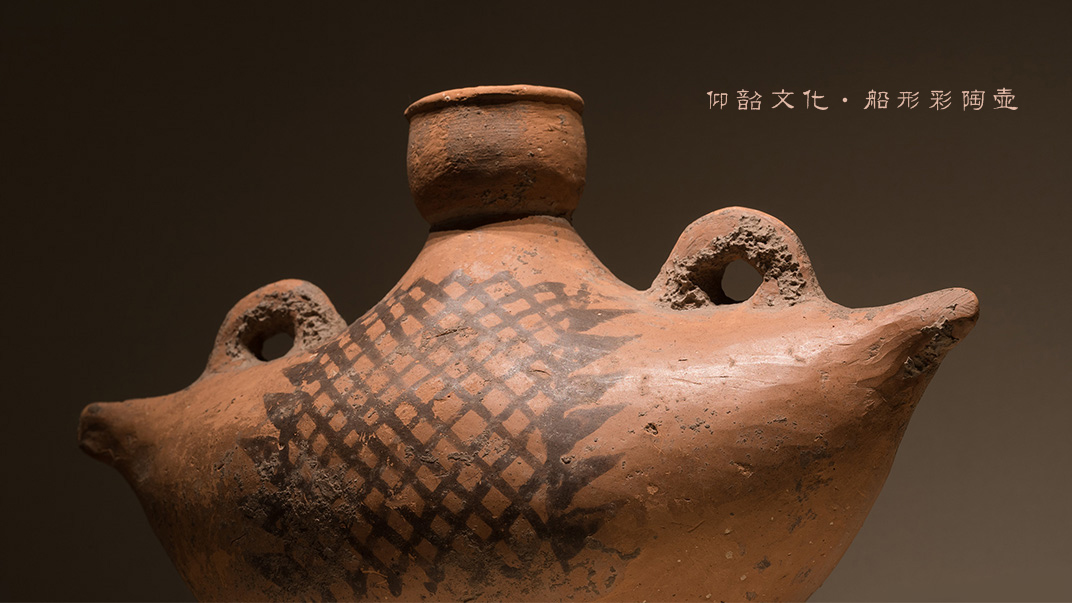 The National Museum of China (NMC)