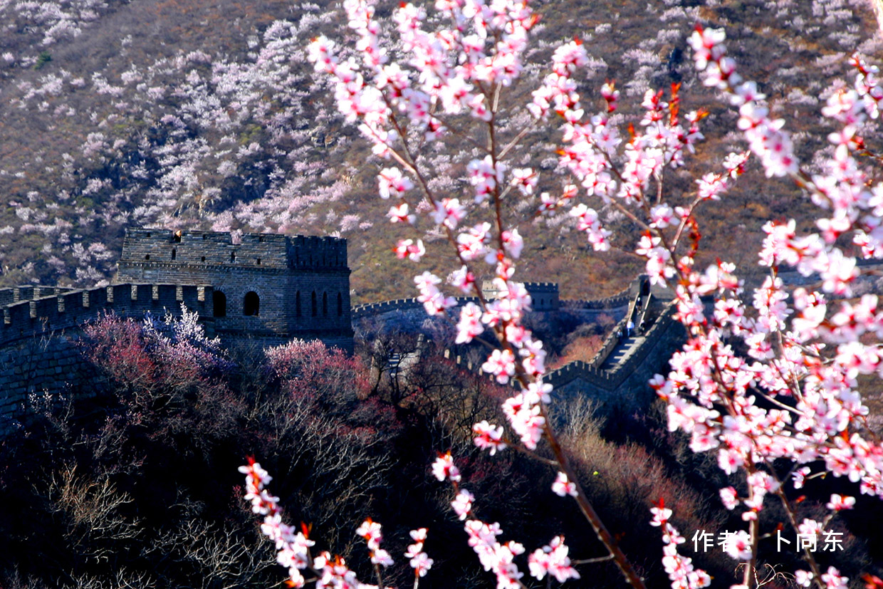 Mutianyu Great Wall is located in Mutianyu Village(图3)
