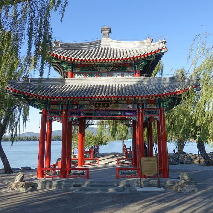 Zhichun Pavilion of the Summer Palace