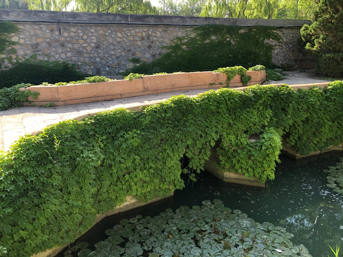  Two-hole gate of the Summer Palace