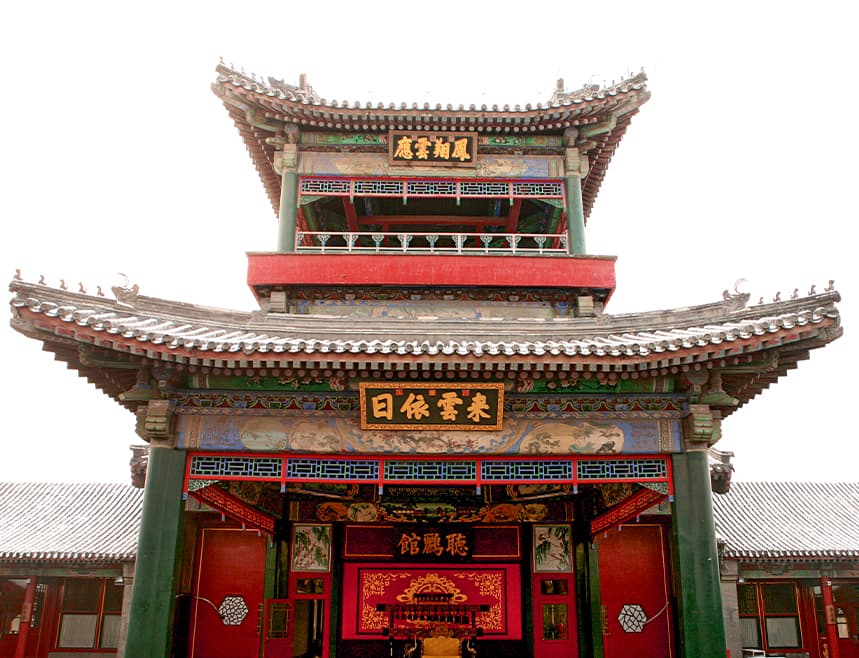 Listen to the orchid pavilion of the Summer Palace