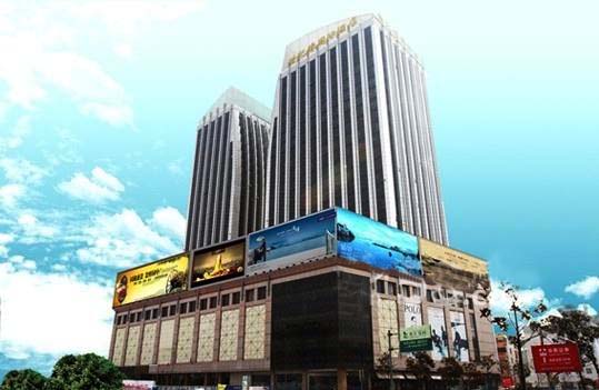 Shijiyuan International Hotel of Lianyun