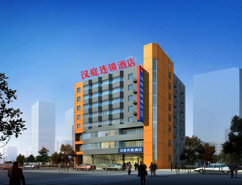 Hanting Express hotel- branch hotel Tel 