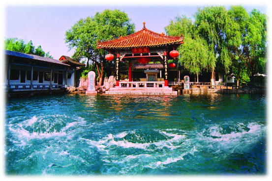 Baotu Spring Park covers an area