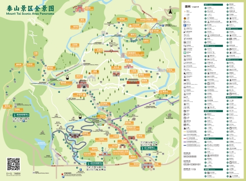 Mount Tai guide map