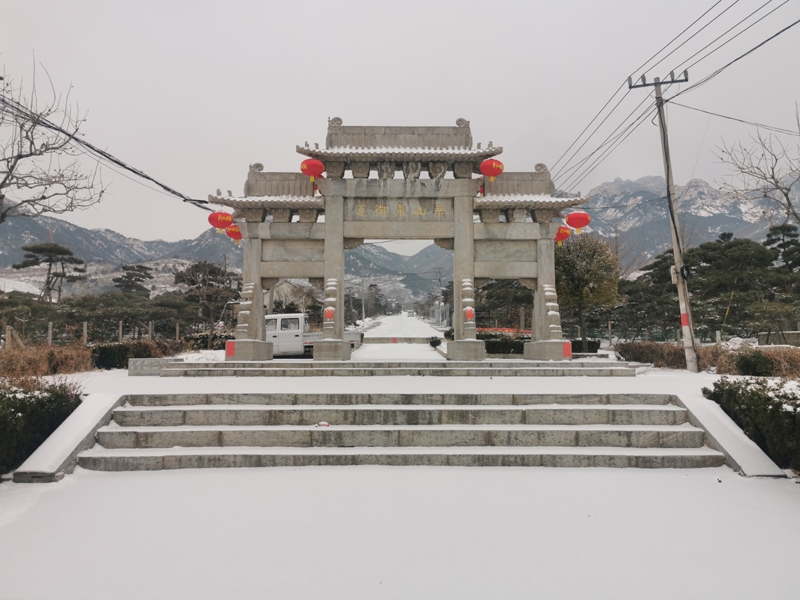 Mount Tai ：Higashi-Mido Sightseeing Route (Attract