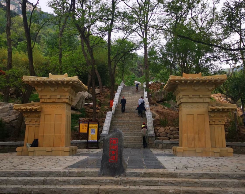 汉阙门.jpg Mount Tai :Higashi-Mido Sightseeing Route (Attraction Introduction)(pic3)