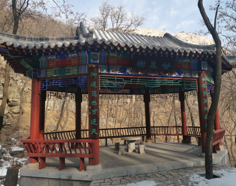 甘泉榭.jpg Mount Tai :Higashi-Mido Sightseeing Route (Attraction Introduction)(pic4)
