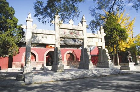 Mount Tai :Dai Temple (Scenic Spot Introduction)(pic2) Mount Tai :Dai Temple (Scenic Spot Introduction)(pic2)