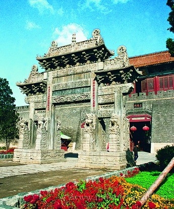 Mount Tai :Dai Temple (Scenic Spot Introduction)(pic3) Mount Tai :Dai Temple (Scenic Spot Introduction)(pic3)