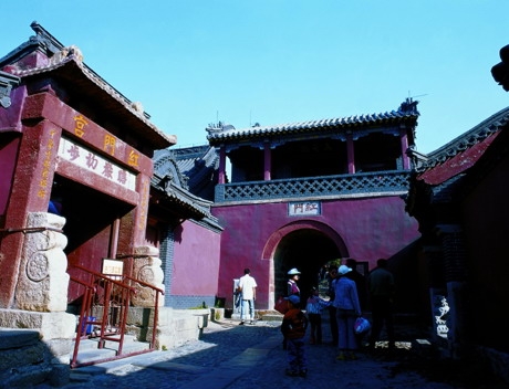 Mount Tai :Red Gate Tour Line(pic3) Mount Tai :Red Gate Tour Line(pic3)