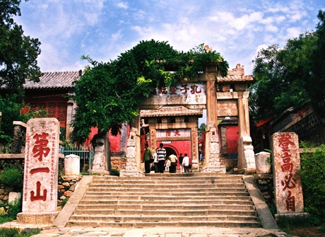 Mount Tai :Red Gate Tour Line(pic2) Mount Tai :Red Gate Tour Line(pic2)